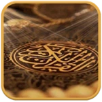 Logo of Yasin, Al Kahfi, Al Mulk, Al W android Application 